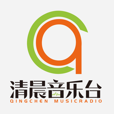 清晨音乐网络电台在线收听