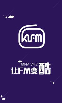 应用详情 应用宝官网