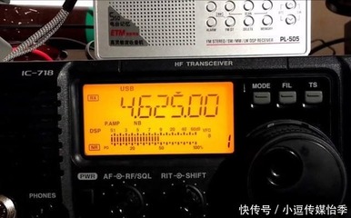 一个神秘的无线电台,近40年持续发出奇怪信号,至今无人破解