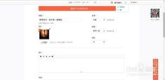 拥有属于自己的网络电台：开启音频创作之旅