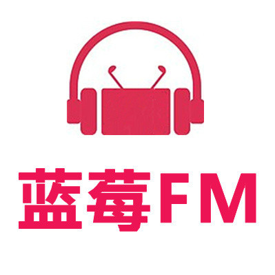 VickyWLC的微博 网络电台的温暖角落