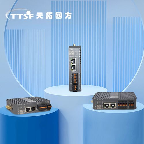 高效稳定DTU产品 开启工业物联网智能新纪元